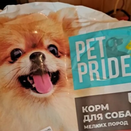 Pet pride для собак